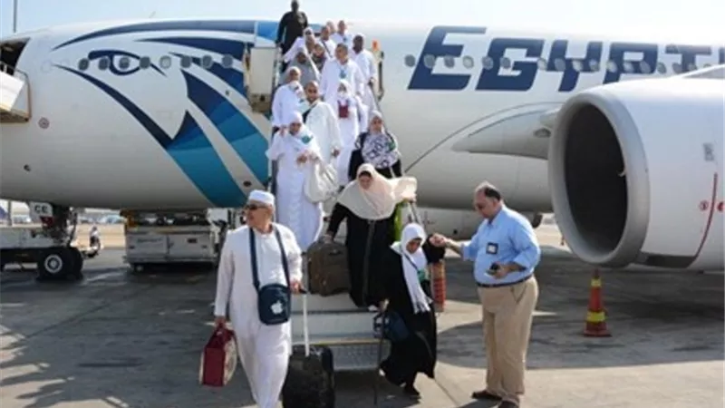 مصر_ للطيران تسير غدًا 17 رحلة جوية لعودة حجاج بيت الله الحرام