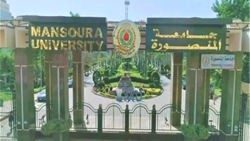 رئيس جامعة المنصورة: خطة شاملة لترشيد استهلاك الطاقة بكافة المبانى