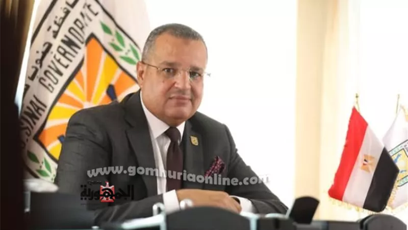 محافظ جنوب سيناء يعتمد نتيجة الشهادة الإعدادية بنسبة نجاح 80.5%