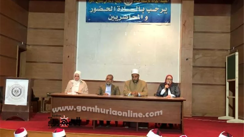 العمل التطوعي وتعزيز روح الانتماء .. ندوة بمركز إعلام شبين الكوم