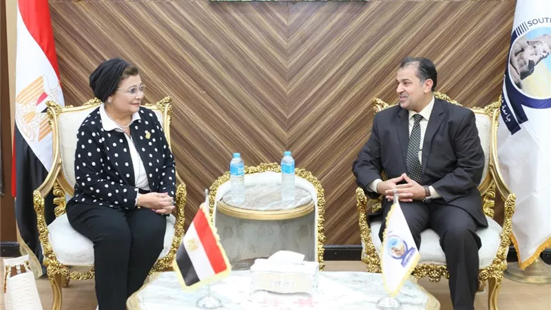 رئيس جامعة جنوب الوادى يستقبل نائب وزير الصحة و لبحث سبل التعاون