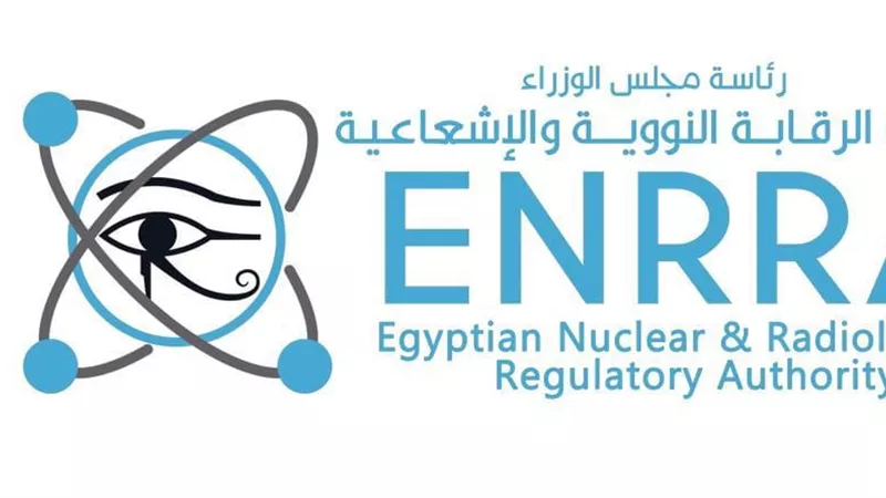 الرقابة النووية تطمئن: لا إشعاع في مصر والوضع تحت السيطرة