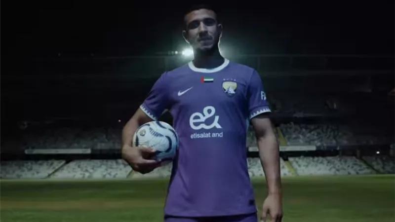 تشكيل العين المتوقع ضد يوفنتوس بمونديال الأندية.. موقف رامى ربيعة