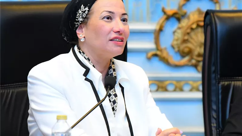 وزيرة البيئة تشارك النواب أهم مستجدات الملفات البيئية المحلية والدولية