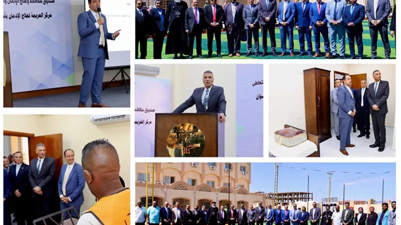 تعاون بين مكافحة الإدمان وجامعة أسوان لإطلاق دبلوم خفض الطلب على المخدرات