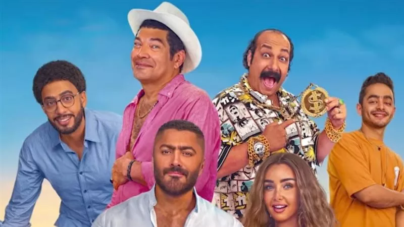حصيلة إيرادات فيلم 