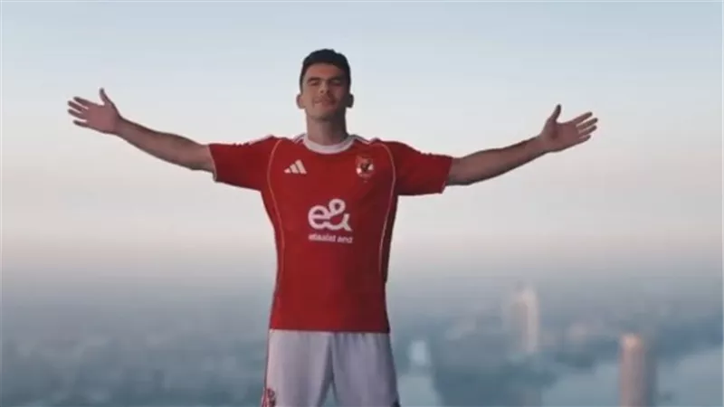 الزمالك يعترض على قرار لجنة الانضباط بشأن زيزو