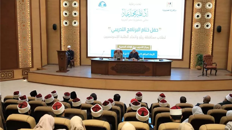 مفتي الجمهورية يؤكد: الإفتاء فنٌّ ومسؤولية تتطلب إعدادًا وتأهيلًا شاملًا
