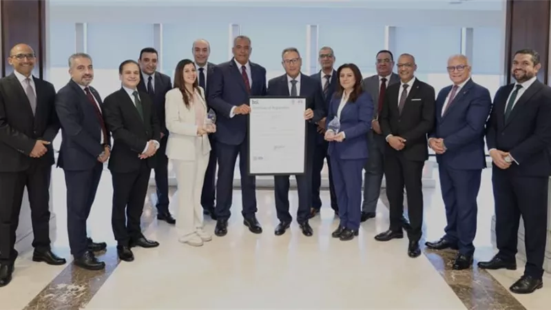 البنك الأهلي المصري يحصل على شهادة الجودة (ISO9001/2015) الممنوحة من هيئة المواصفات البريطانية 