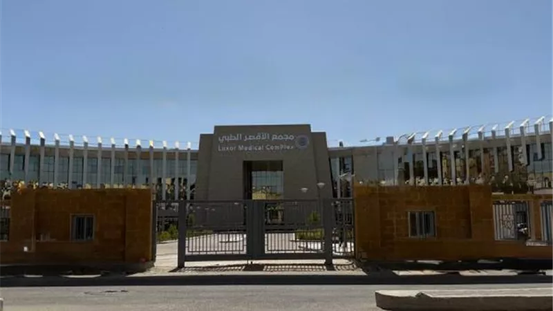إنقاذ حياة طفلة اختنقت بجسم فى مجرى التنفس بمجمع الأقصر