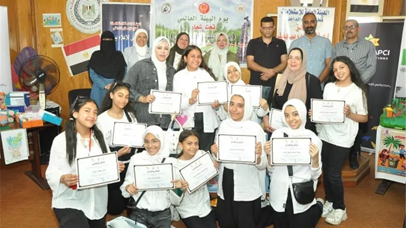 أرضنا مستقبلنا.. احتفالية مجمع اعلام بورسعيد بيوم البيئة العالمي