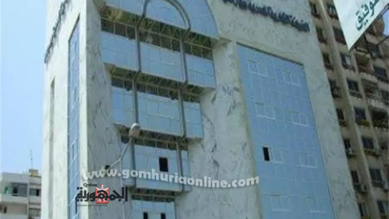 الغرفة التجارية تعرض فرص الاستثمار ببورسعيد