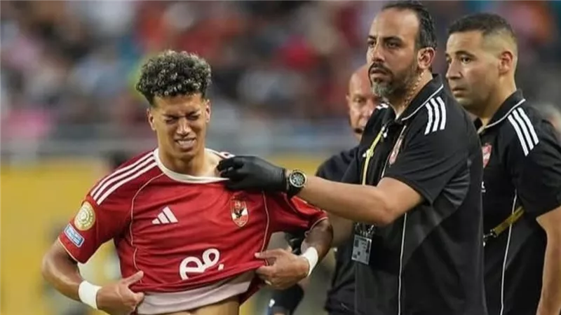 بعد إمام عاشور.. إصابة جديدة تضرب الأهلي قبل مباراة بالميراس