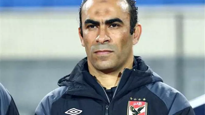 سيد عبد الحفيظ: أداء الأهلي كان سئ للغاية أمام بالميراس