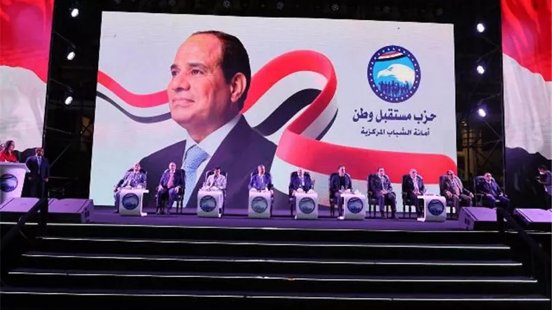 بالفيديو.. حزب 