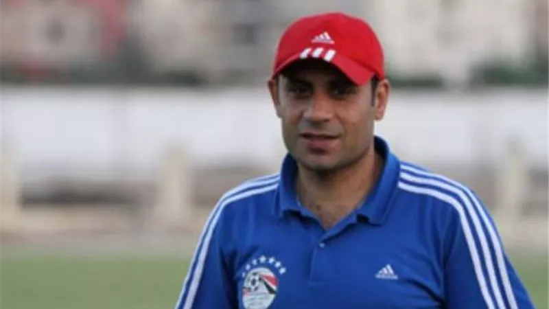 ياسر رضوان مدير فنيًا عامًا لقطاع الناشئين بنادي سيراميكا