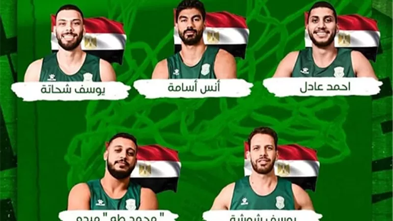5لاعبين من سلة زعيم الثغر في قائمة المنتخب الوطني