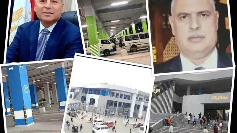 مواقف النقل الجديدة .. نقلة حضارية عظيمة