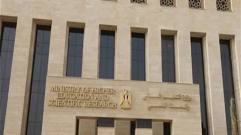 الحصاد الأسبوعي لأنشطة وزارة التعليم العالي..إنفوجراف