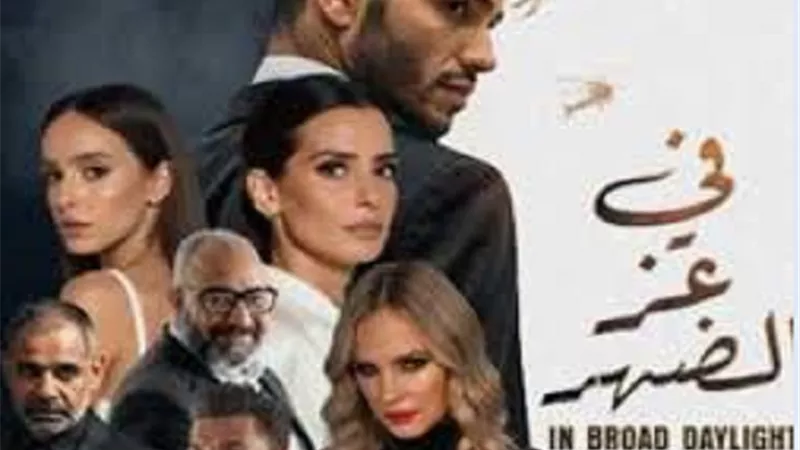 مينا مسعود يحقق إيرادا متواضعا في السينما المصرية