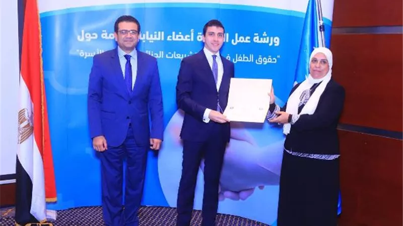 النيابة العامة تُنظِّم ورشتي عمل حول حقوق الطفل