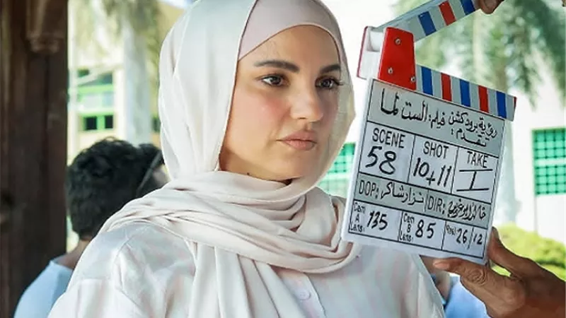 درة بالحجاب فى 