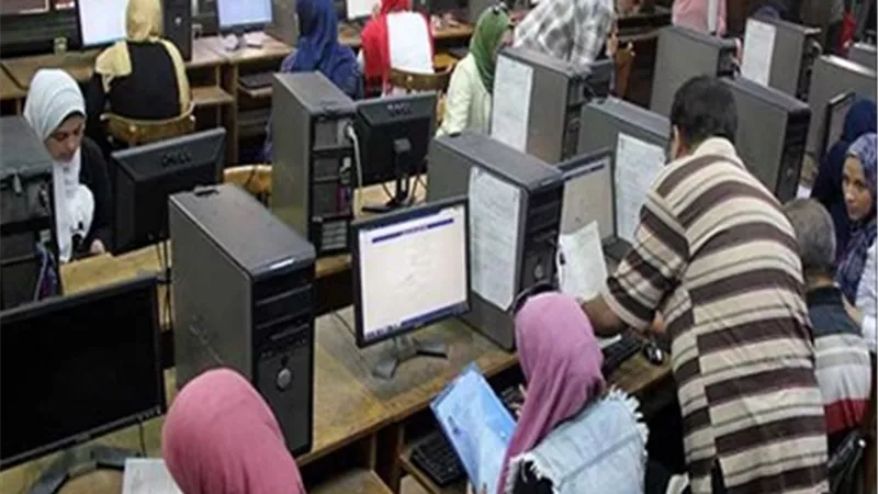تنسيق 2025.. قائمة المؤسسات التعليمية المعتمدة من التعليم العالي
