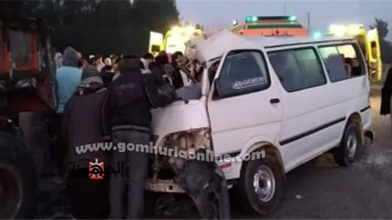 مصرع وأصابه ٩فى حادث تصادم ميكروباص بجرار زراعى فى كفرالشيخ