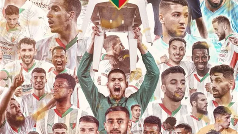 شاهد .. تتويج مولودية الجزائر بلقب الدوري الجزائري
