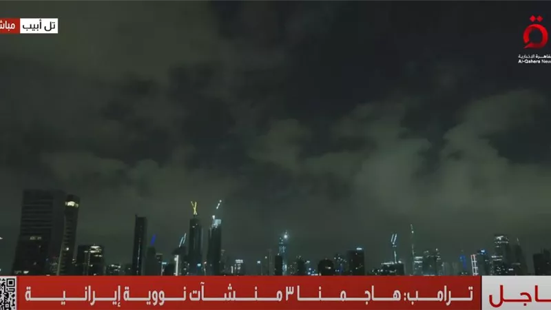 من بينها فوردو.. ترامب يعلن قصف 3 مواقع نووية في إيران