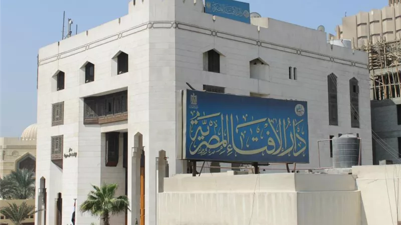 الإفتاء تُطلق مبادرة