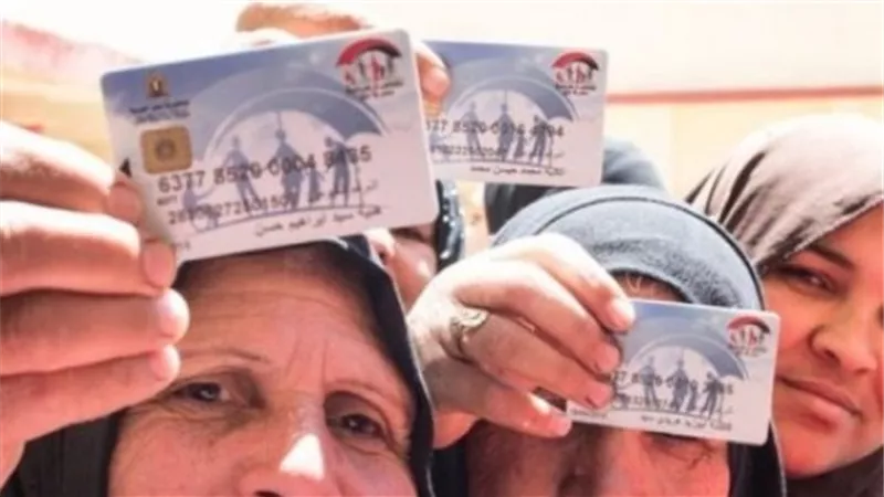 استعلام بالرقم القومي عن تكافل وكرامة 2025.. اعرف الرابط والخطوات
