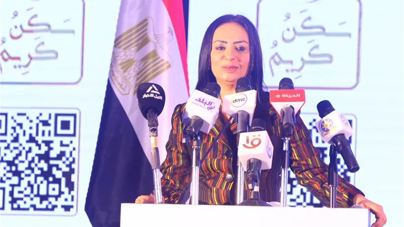 وزيرة التضامن تشهد تدشين مبادرة 