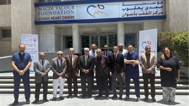 بروتوكول تعاون بين جامعة أسوان ومؤسسة مجدي يعقوب لأمراض القلب