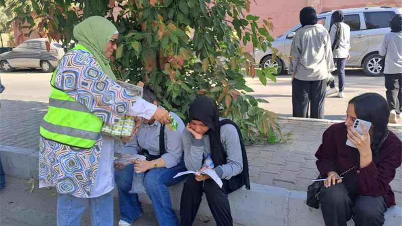 أمانة المراة ب