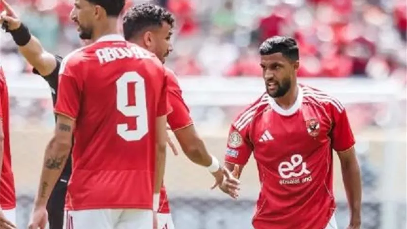 الأهلي يرفع شعار 