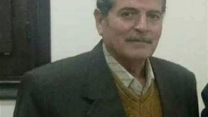 عزاء واجب
