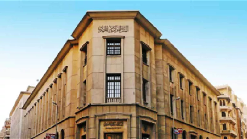 29.4 مليار دولار تحويلات المصريين بالخارج خلال 10 أشهر بزيادة 77%