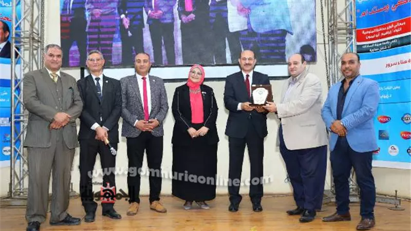 PharmaGov 2025 ..انطلاقة وطنية نحو التميز الصيدلي والتحول المؤسسى