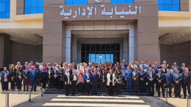 النيابة الإدارية تعقد ندوة حول 