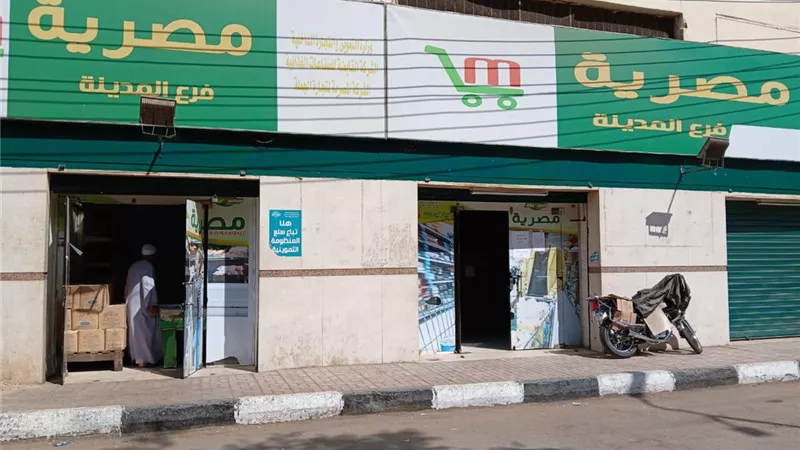 تحرير 122 مخالفة تموينية بالأقصر خلال 72 ساعة