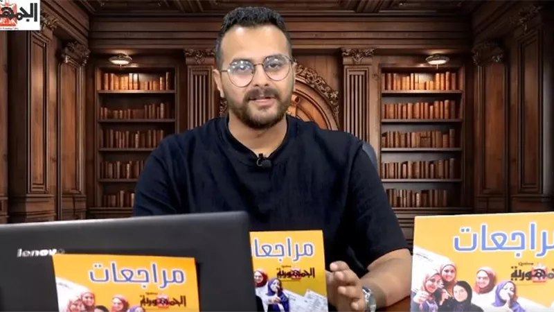 مراجعة ليلة الامتحان في التاريخ للثانوية العامة (في عهد من؟)