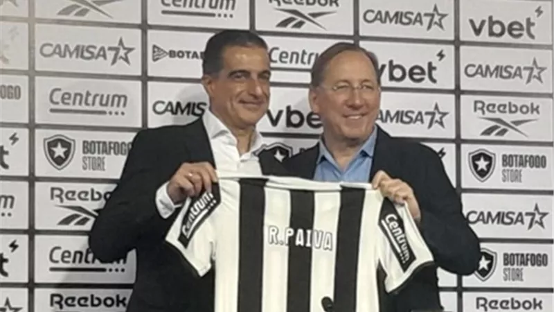 أتليتكو مدريد ضد بوتافوجو .. تشكيل الفريق البرازيلى