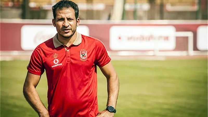 الفارق بين علي معلول ويحيى عطية الله .. شاهد سيد معوض يكشف