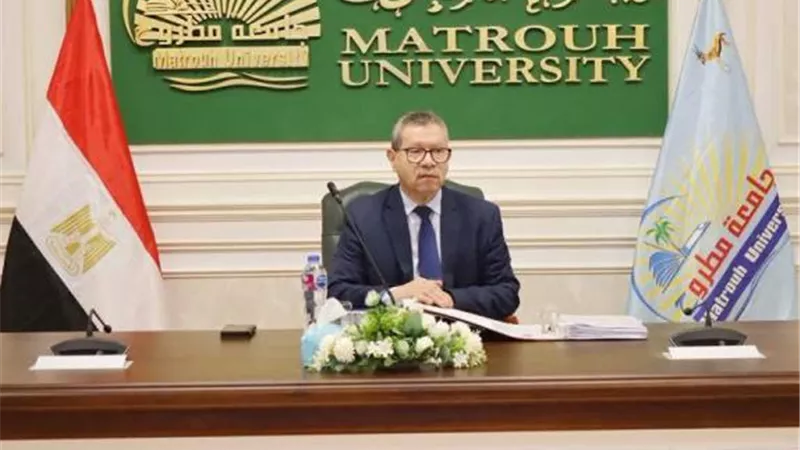 جامعة مطروح تعتمد نتائج طلاب الجامعة من خريجي دفعة (ربيع 2025)