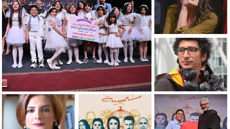 الندوة الفنية لـ 