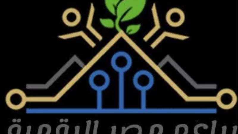 تعليم سوهاج يعلن عن استمرار مبادرة (براعم وأشبال مصر الرقمية)