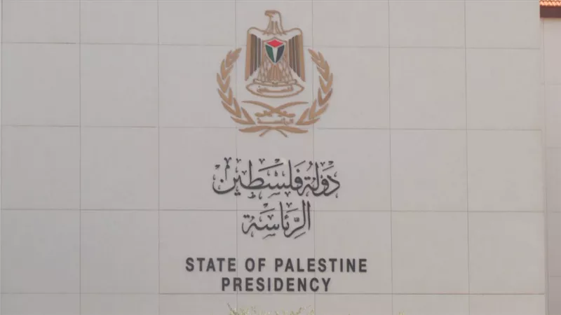 الرئاسة الفلسطينية تطالب بوقف لإطلاق النار يشمل قطاع غزة