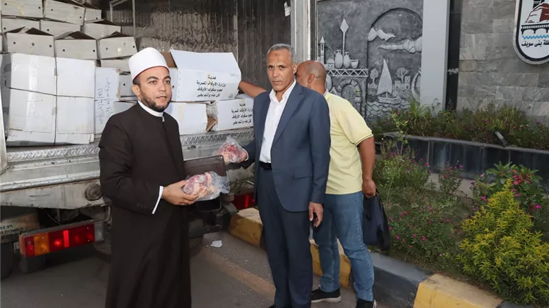 رئيس مدينة بنى سويف يشرف على استلام2طن لحوم من مشروع صكوك الأوقاف