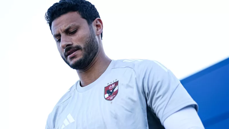 نجم الأهلي السابق : الشناوي يتحمل مسؤولية 3 أهداف وتمركزه خاطئ